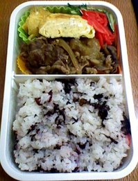 20120530 K3340165.jpg